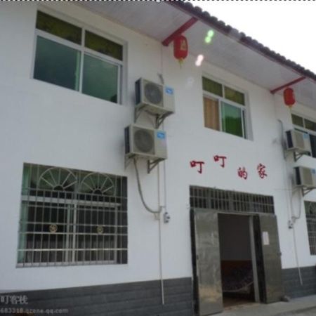 Zhangjiajie Dingding Inn Yuanjiajie Shop Exterior foto